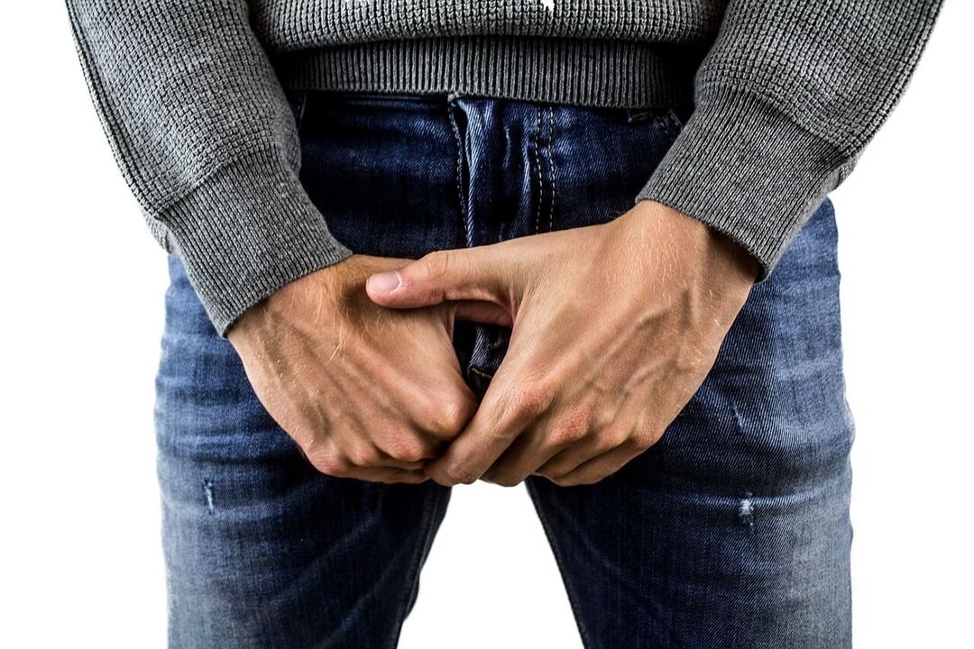ЖАЛГАН ПОТАНЦИЯСЫН ЧЫГАРУУ ҮЧҮН